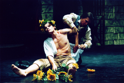 Romeo Julia ea galny