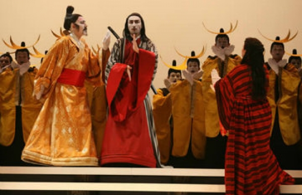 A v&aacute;mp&iacute;r